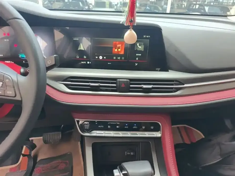 Changan CS55PLUS