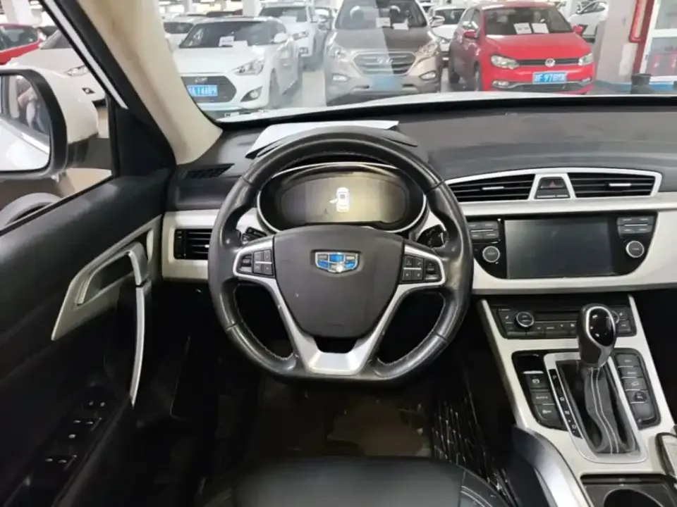 Geely Boyue