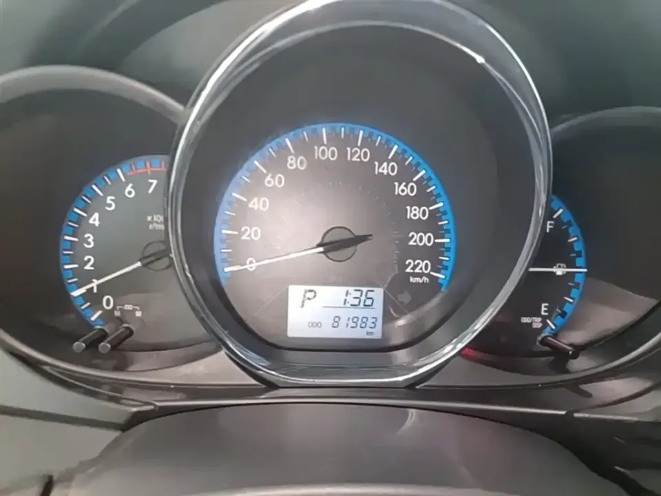 Toyota Vios FS