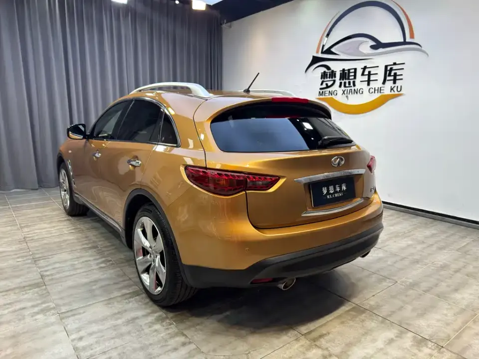 Infiniti FX