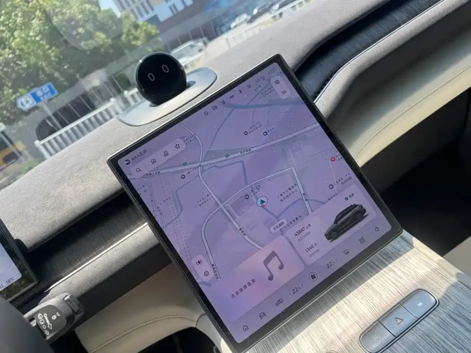 Nio ES7