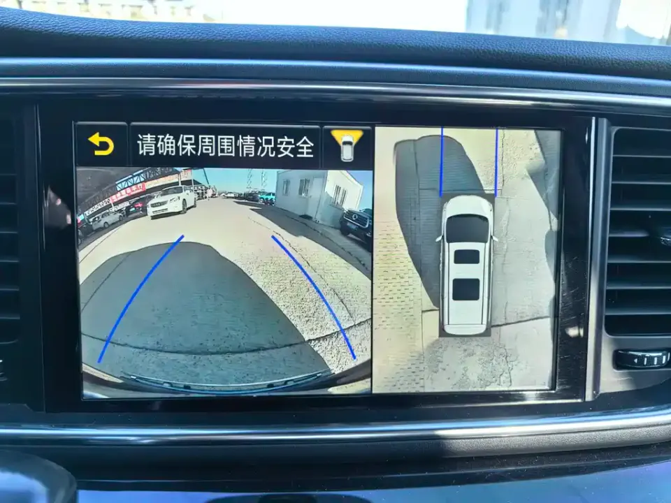 GAC Trumpchi M8
