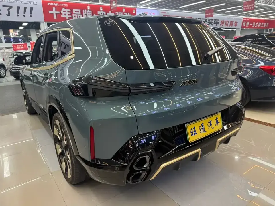 BMW XM