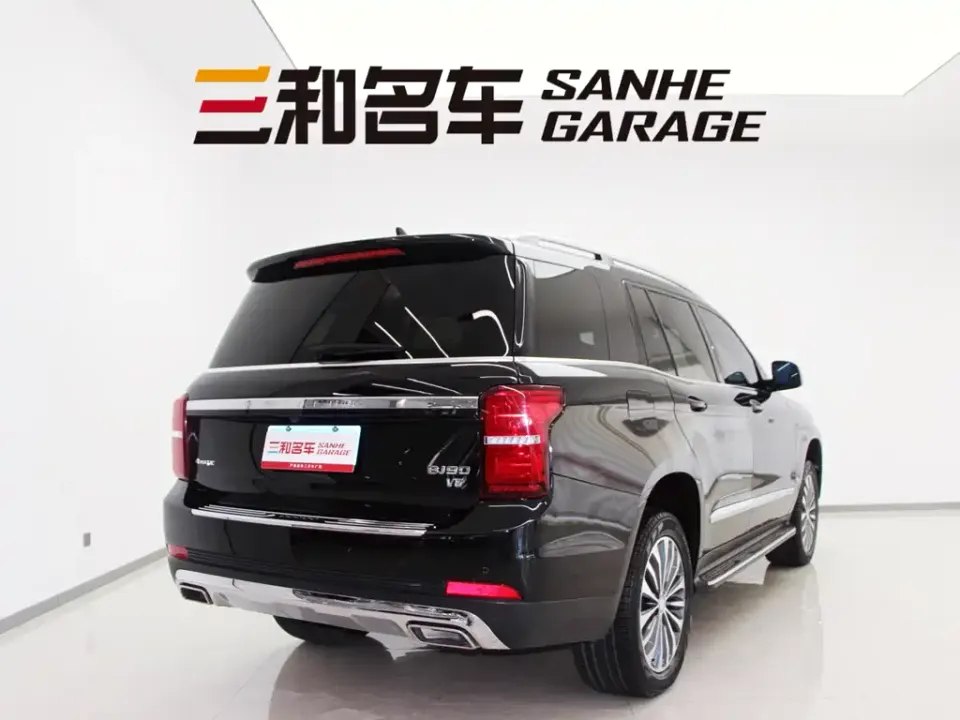 Beijing Off-Road BJ90
