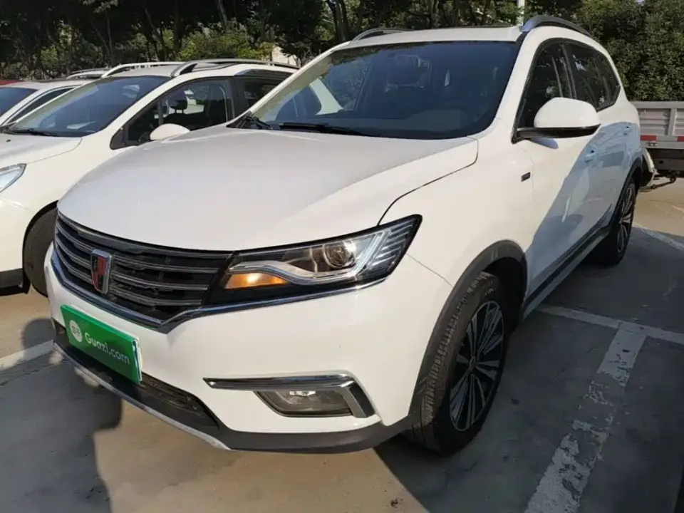Roewe RX5
