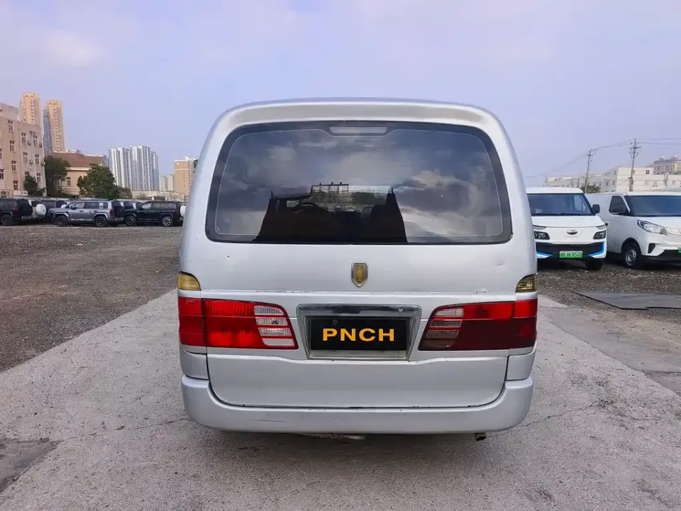 Jinbei Grace