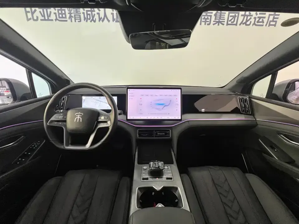 BYD L DM-i