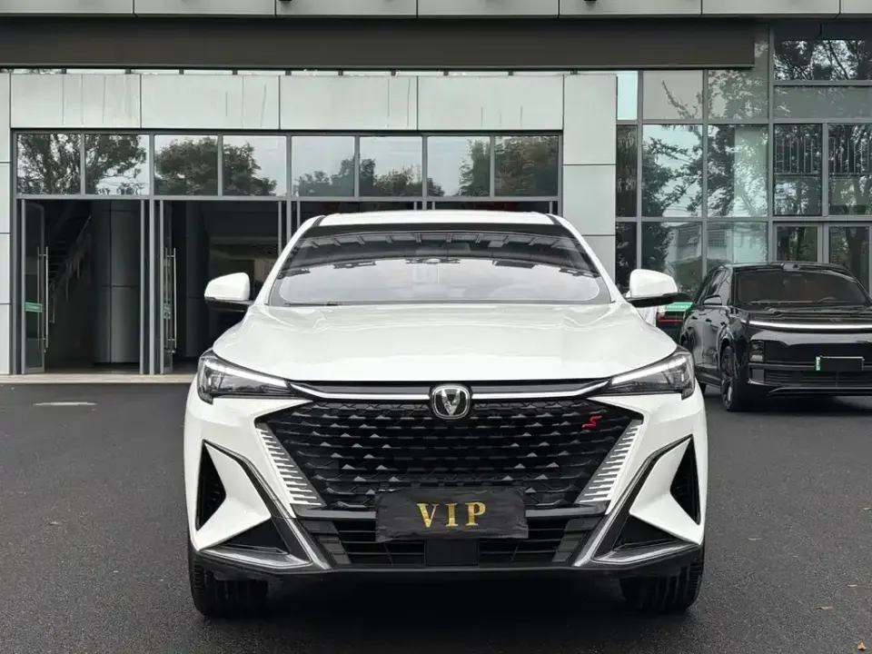 Changan X5 Plus