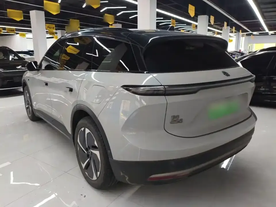 Nio ES6