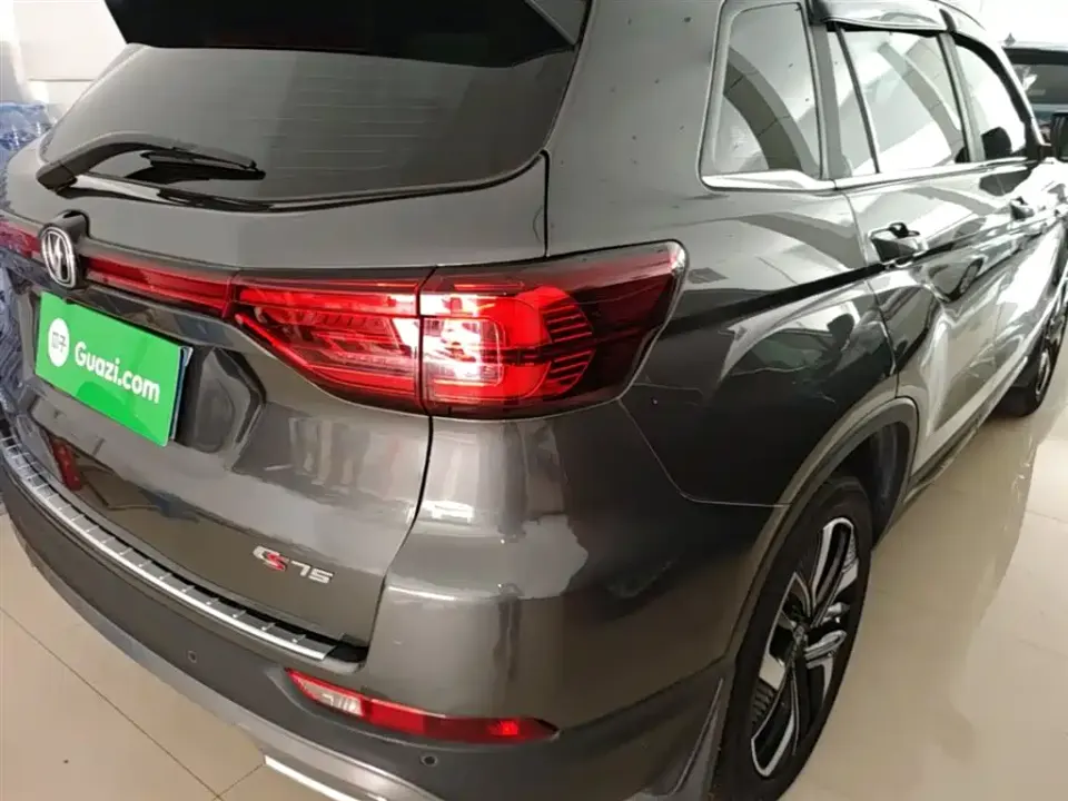 Changan CS75