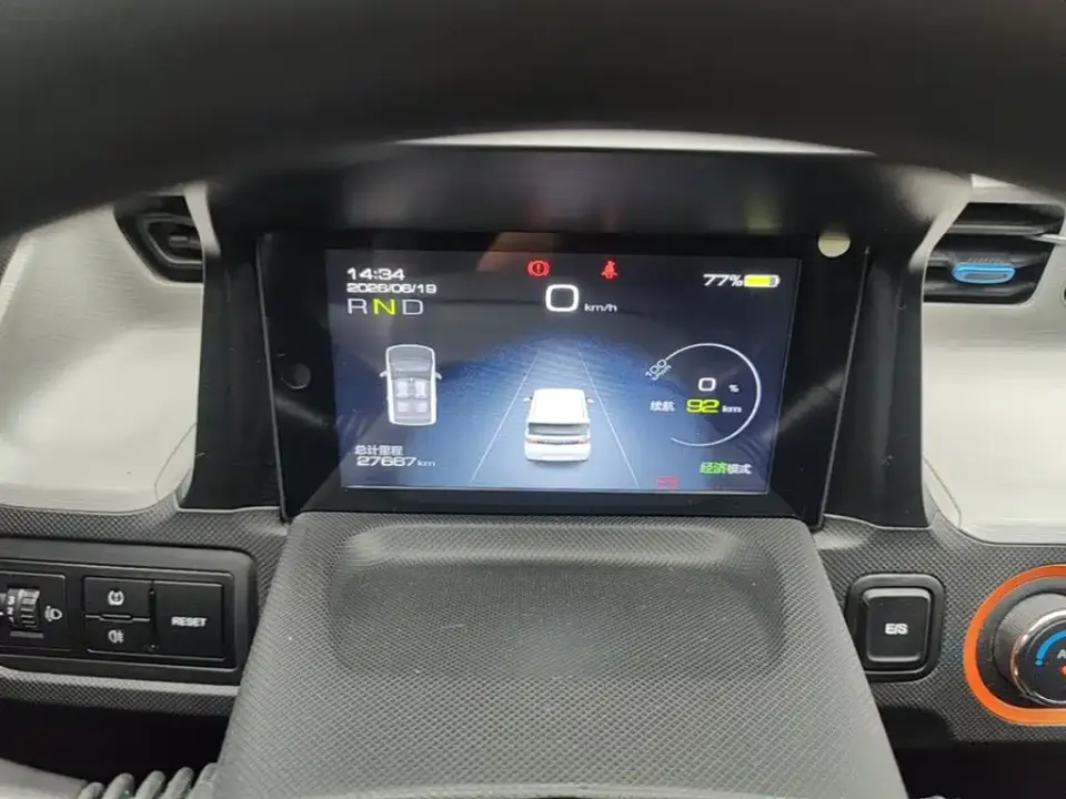 Wuling MINIEV