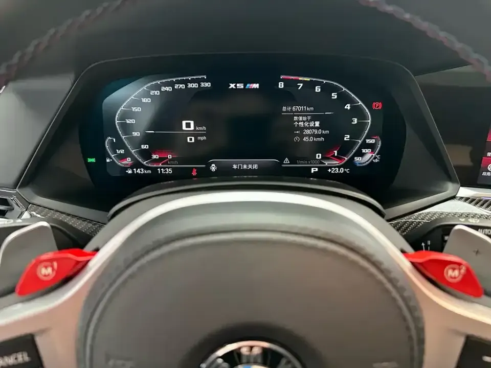 BMW X5 M