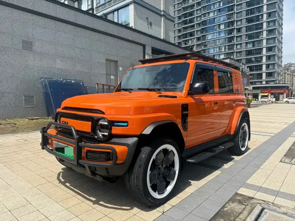 iCAR iCAR Super V23