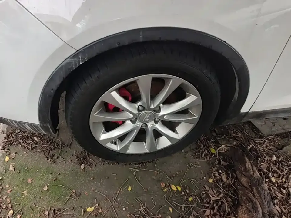 Geely Emgrand GS