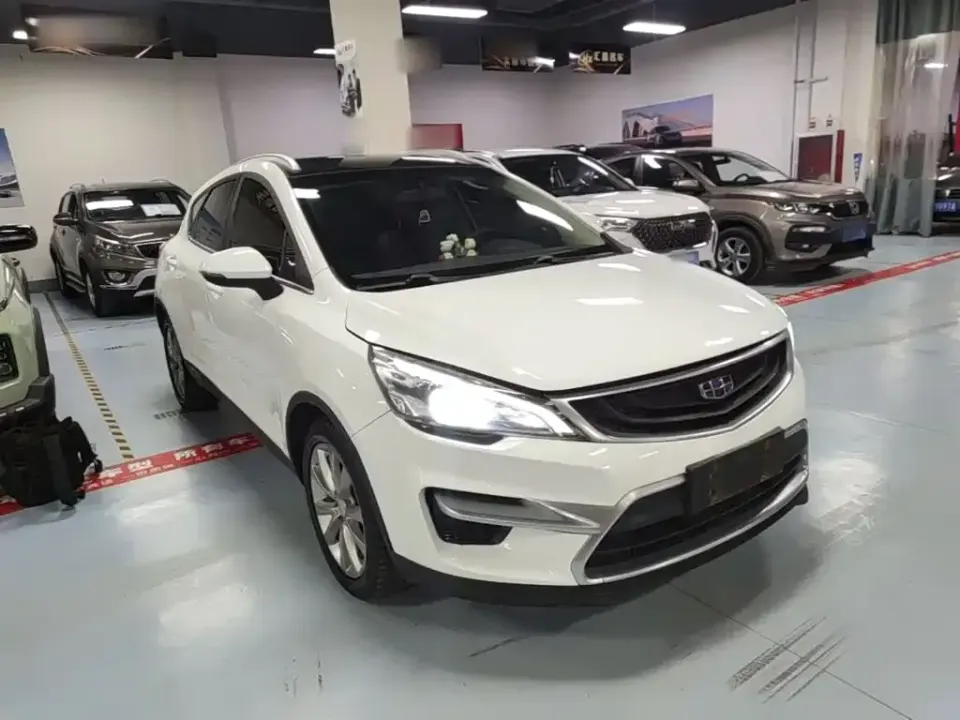 Geely Emgrand GS