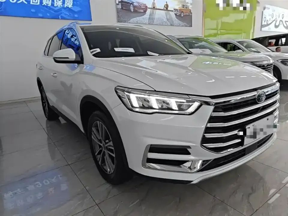 BYD Pro