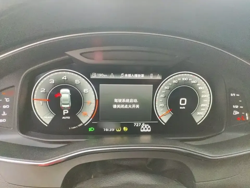 Audi A6L