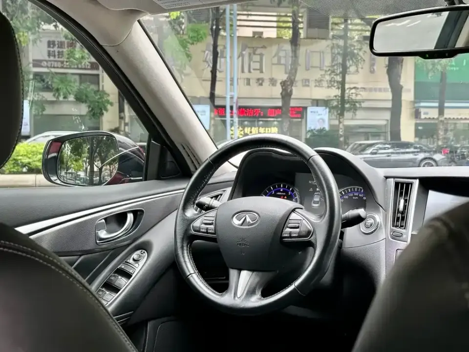 Infiniti Q50L