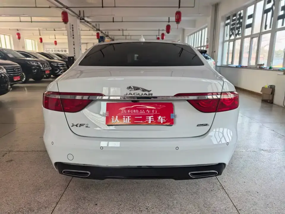 Jaguar XFL