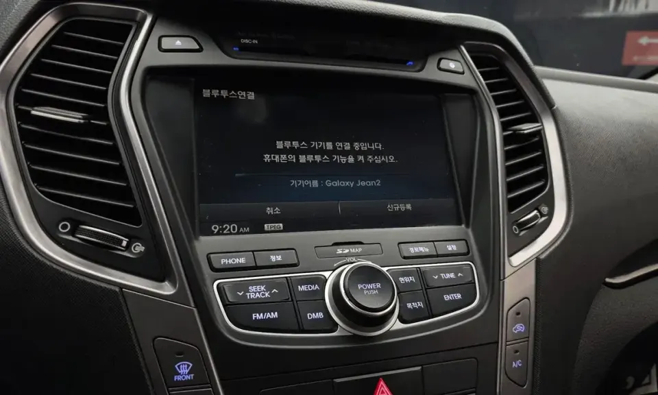 Hyundai Santafe