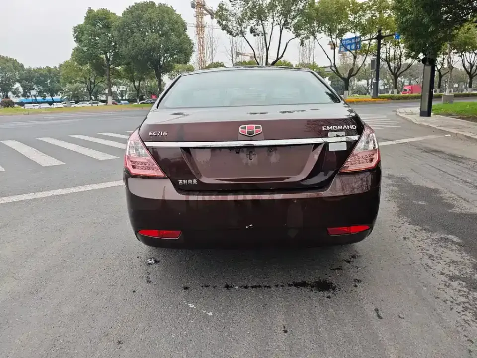 Geely Emgrand Classic