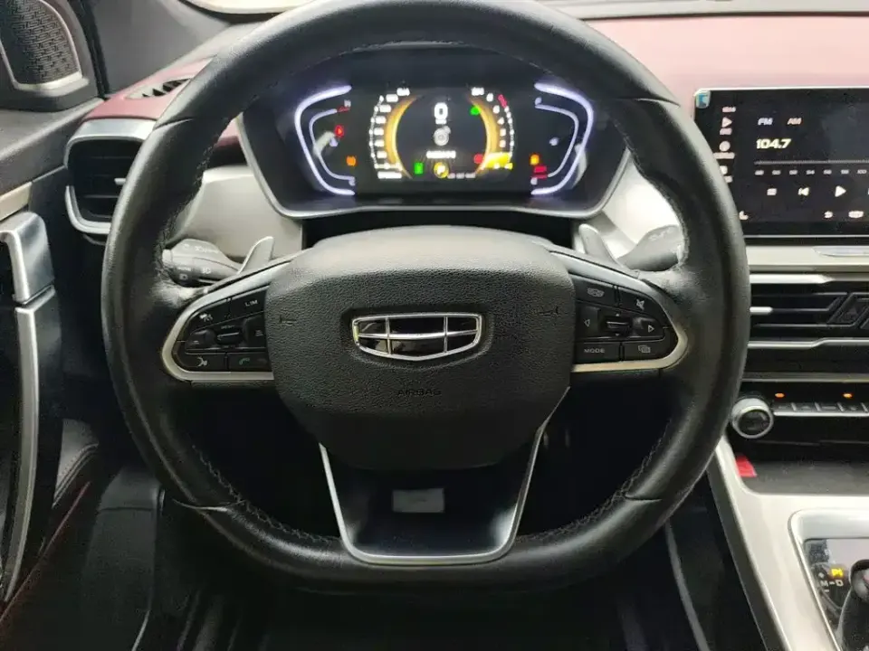 Geely Binyue