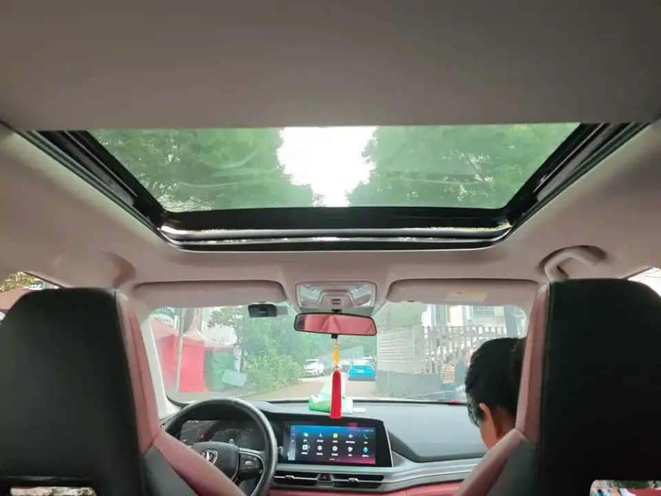 Changan CS75 Plus