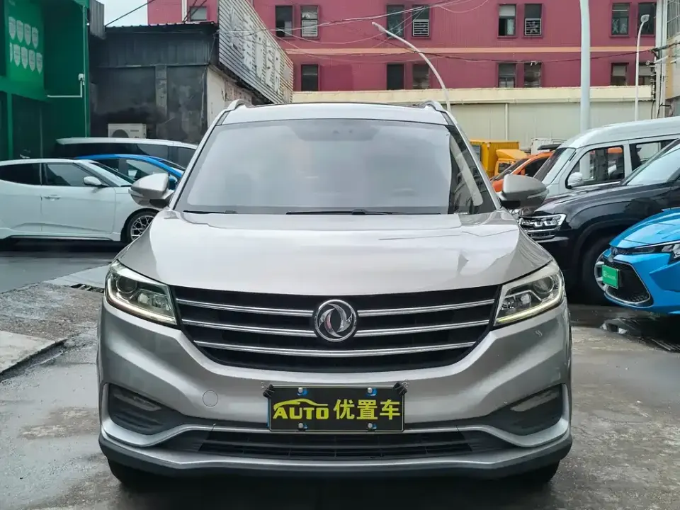 Fengguang Fengguang 580