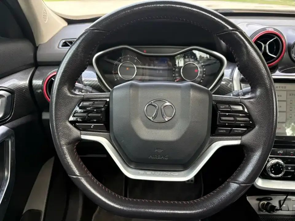 Beijing Off-Road BJ20