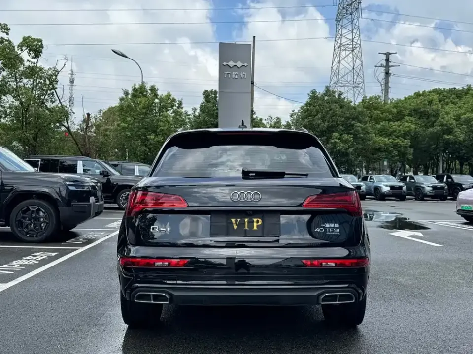 Audi Q5L
