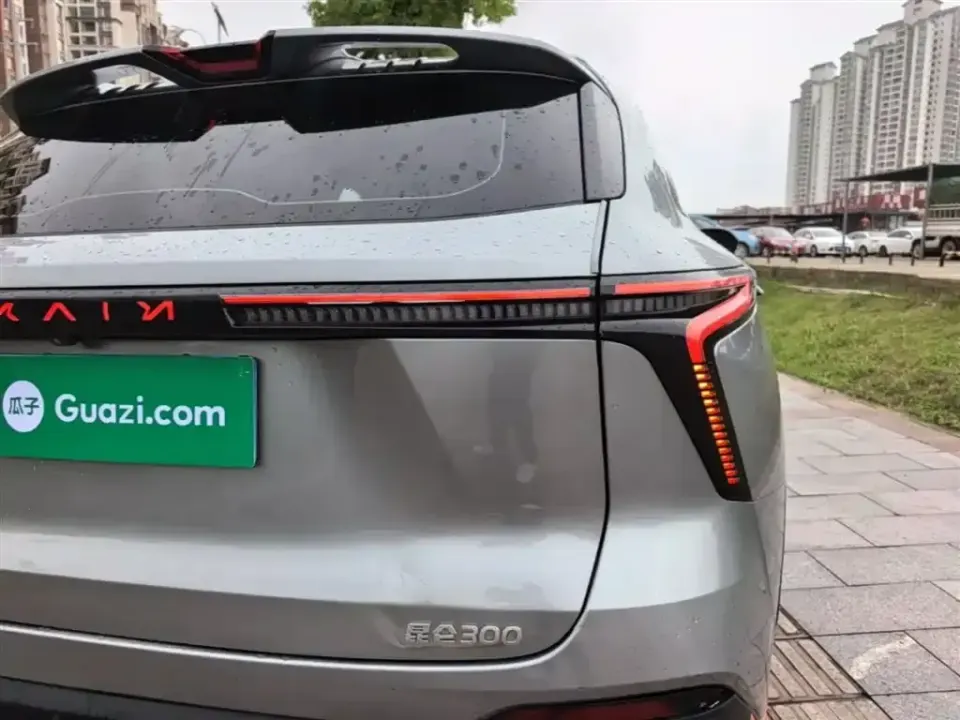 Cowin Kunlun