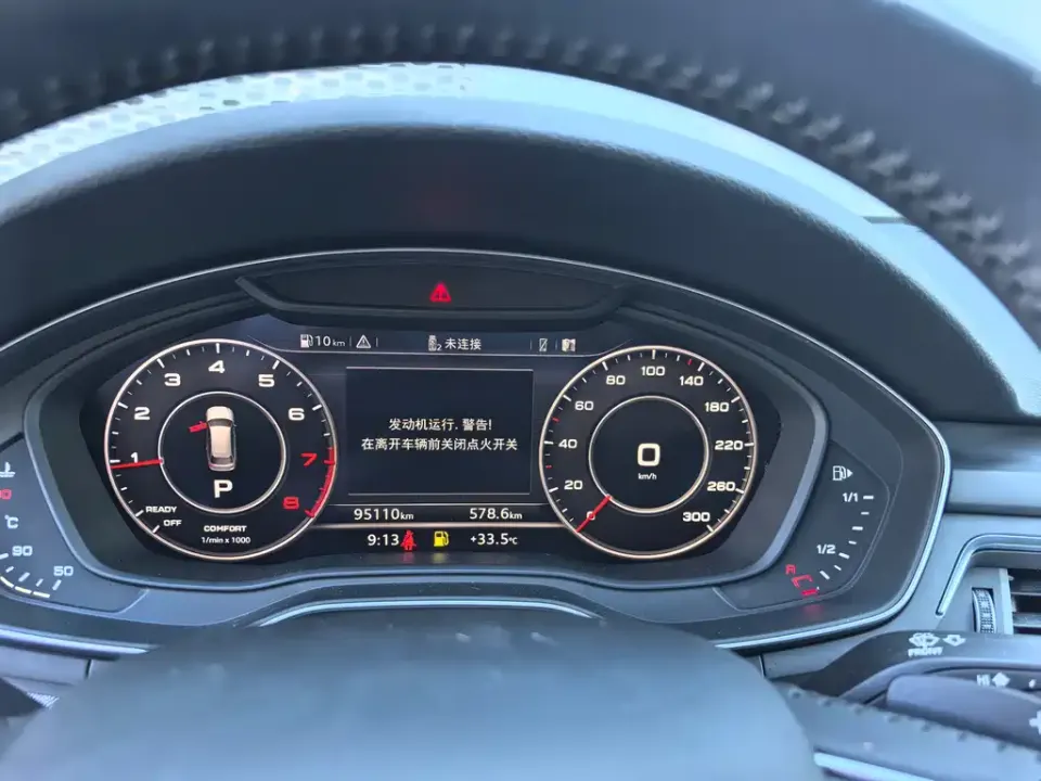Audi A4 (Import)