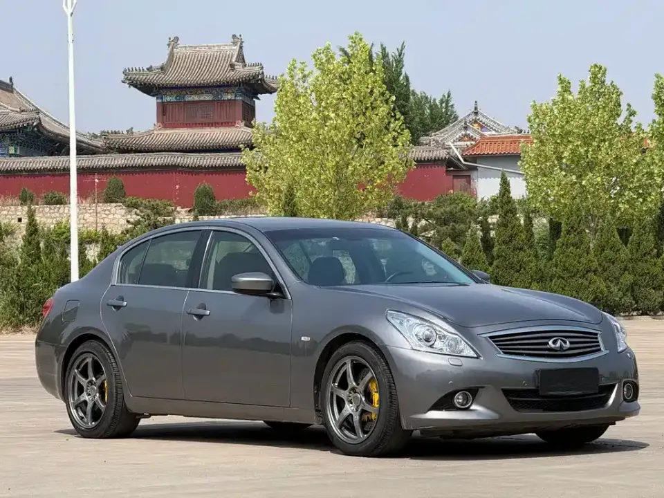 Infiniti G