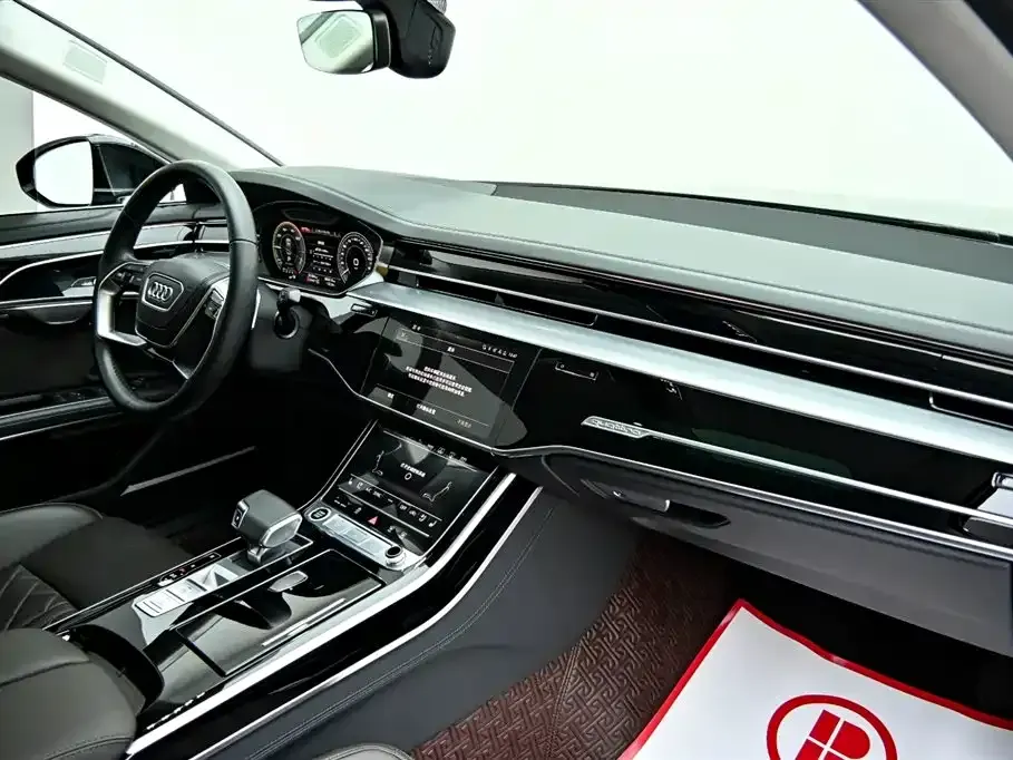 Audi A8 New Energy