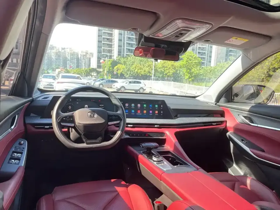 Changan CS75 Plus