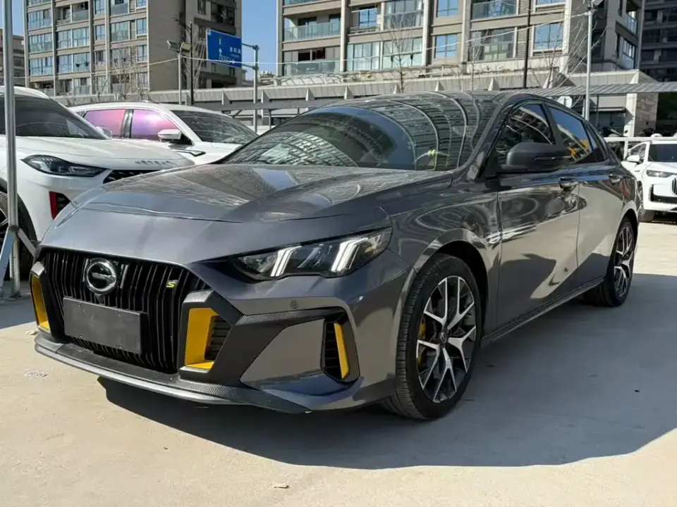 GAC Shadow Leopard