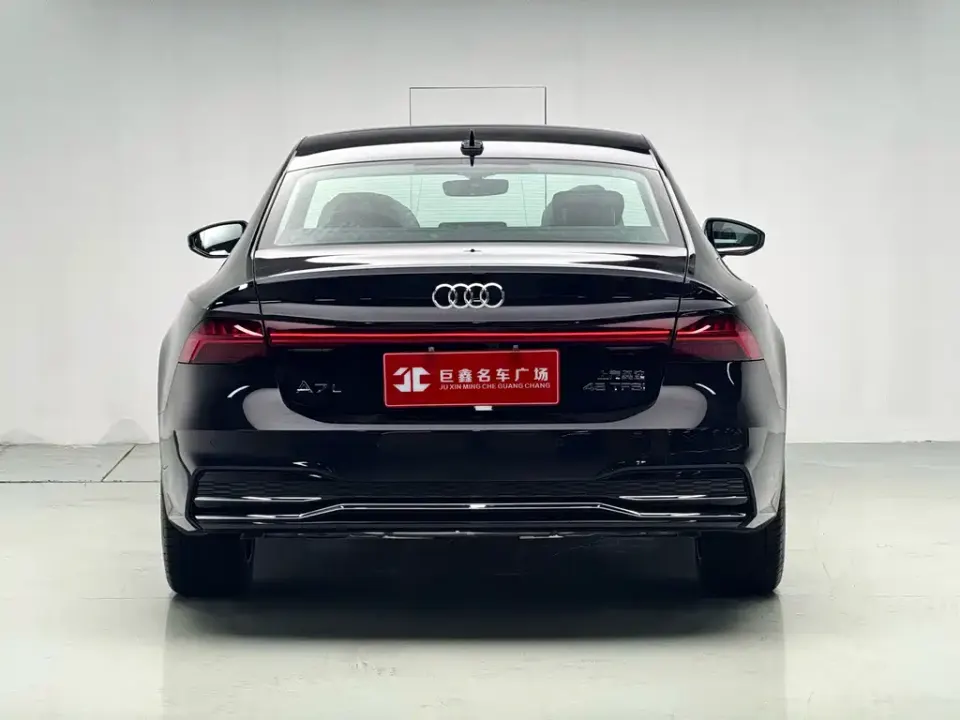 Audi A7L