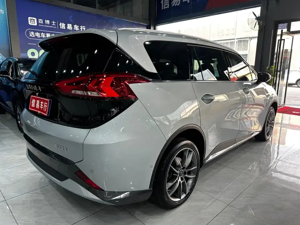 Haima Haima 7X