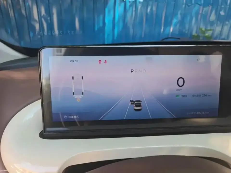 Wuling Bingo
