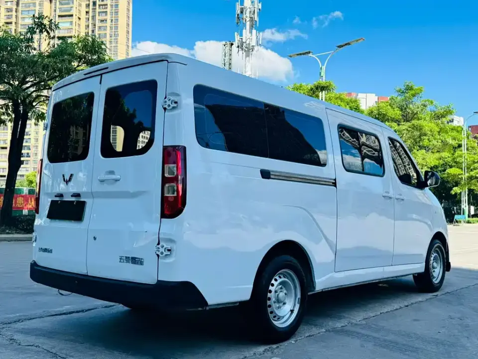 Wuling Yangguang