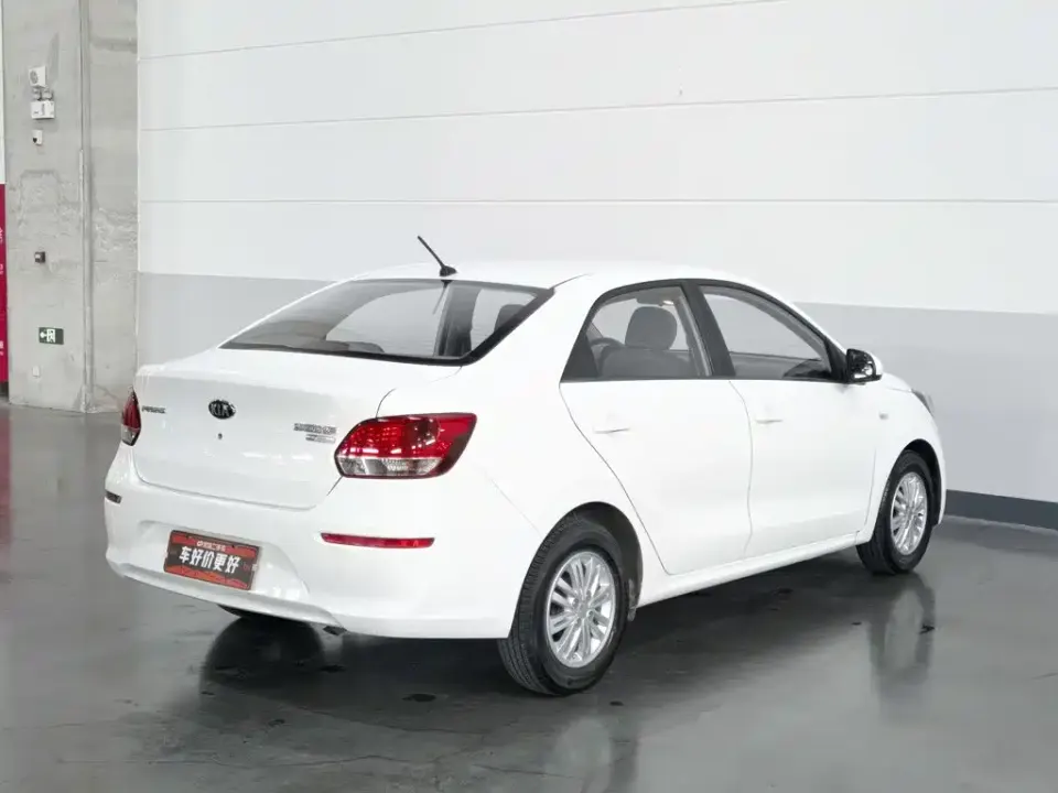 Kia Huanchi