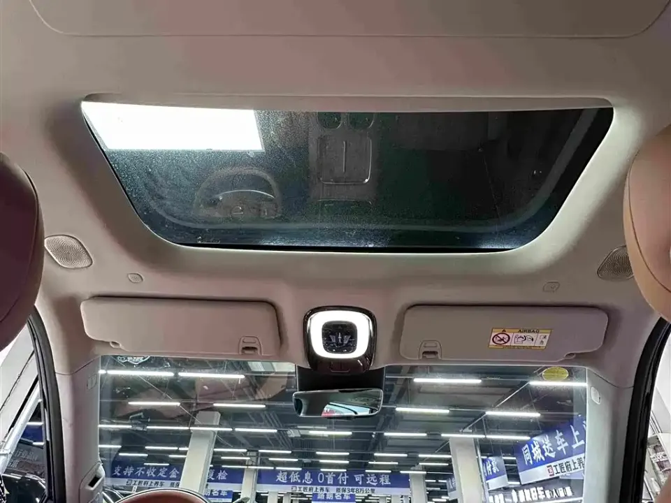 GAC Trumpchi Xiangwang S9