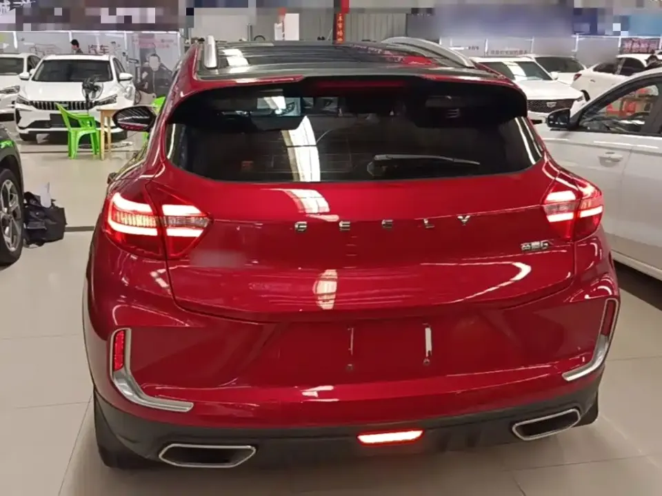 Geely Emgrand GS