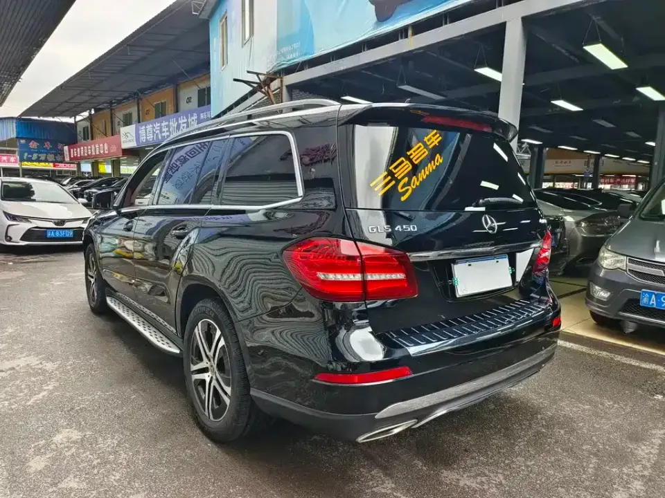 Mercedes-Benz GLS