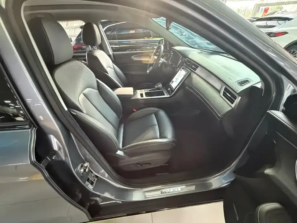 Roewe RX5 New Energy