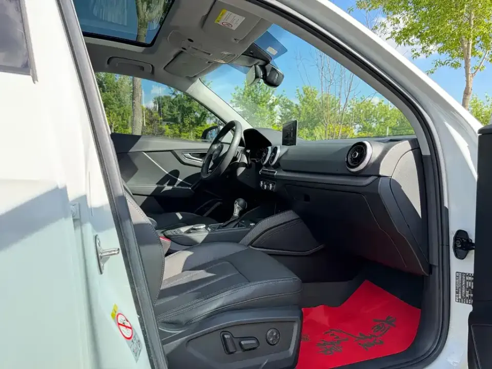 Audi Q2L