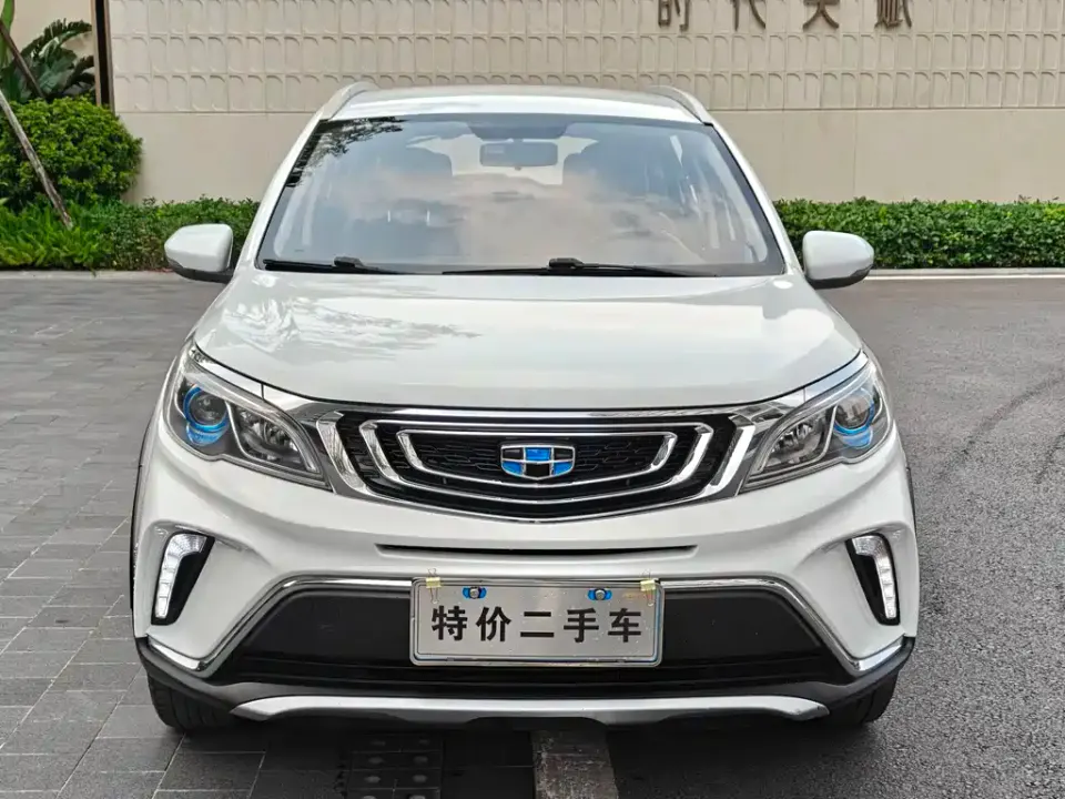 Geely Vision X3