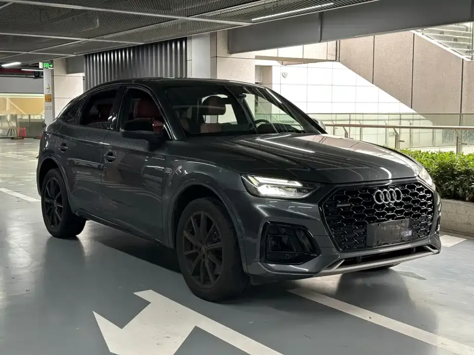 Audi Q5L Sportback