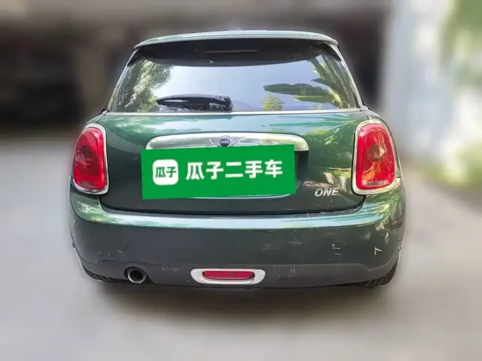 MINI Mini