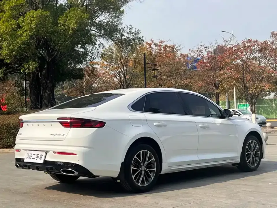 Geely Xingrui